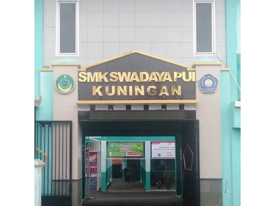 Gerbang Utama